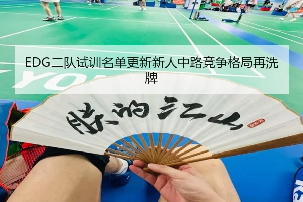img_1785064287240_2697_0_753.jpg